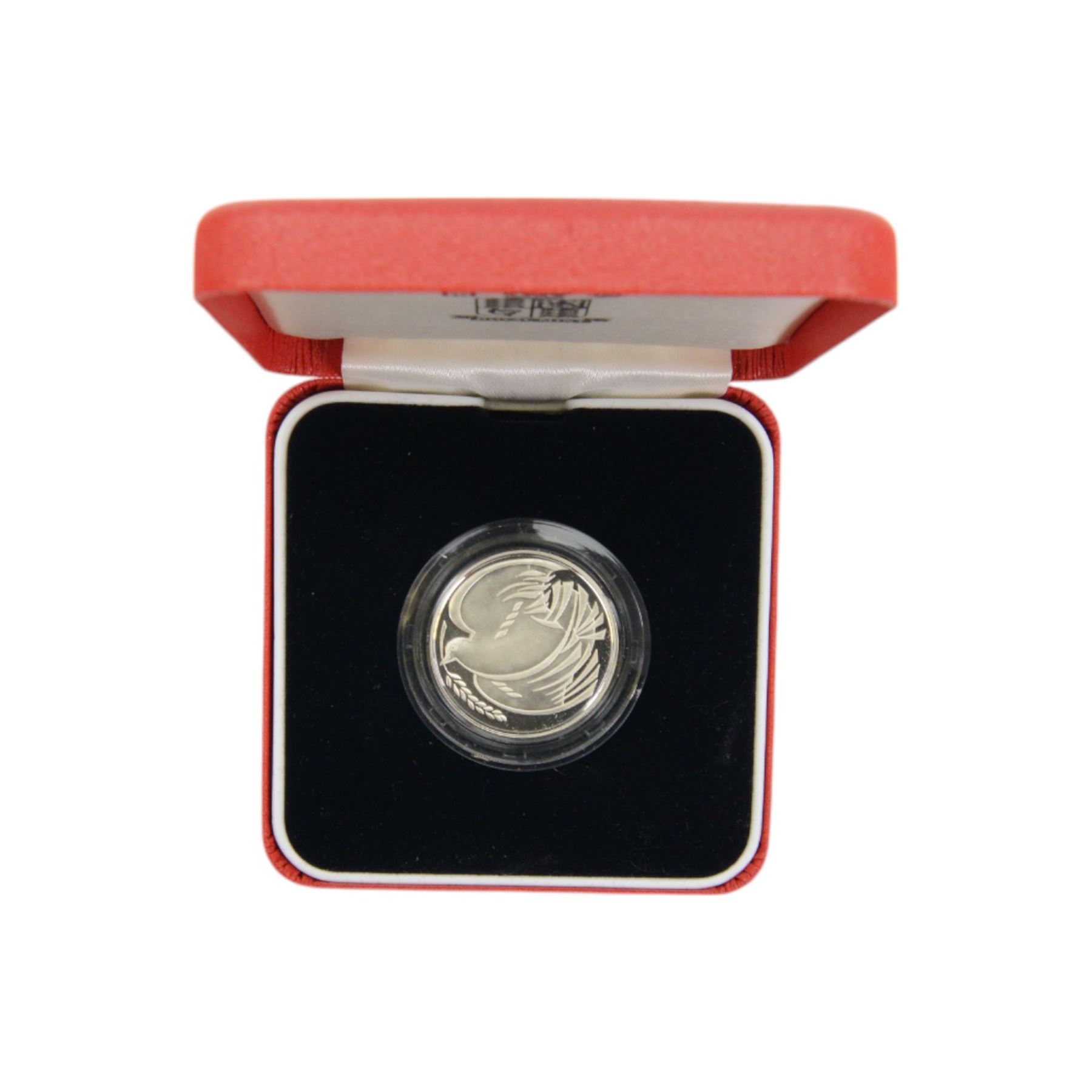 Eight The Royal Mint United Kingdom silver proof piedfort two pound coins or sets, comprising 1989 'Tercentenary Of The Claim Of Rights' and 'Tercentenary Of The Bill Of Rights' two coin set, 1994 'Commemorating the Tercentenary of the Bank of England', 1995 'Second World War', 1995 '50th Anniversary of the United Nations', 1996 'A Celebration of Football', 1997, 2008 'Olympic Games Handover Ceremony' and 2012 'Charles Dickens A 200th Anniversary Celebration', all cased with certificates