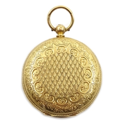  Victorian 18ct gold pocket watch, Birmingham 1871  