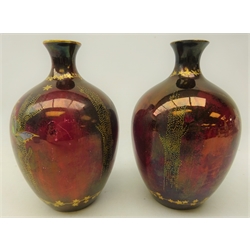  Pair Crown Devon Fieldings Sylvan Lustrine ovoid form vases, H16cm   