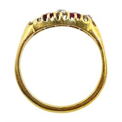 18ct gold five stone old cut diamond and pink stone ring