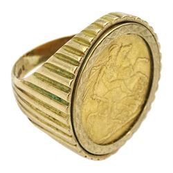 Queen Victoria 1893 gold full sovereign, loose mounted in 9ct gold ring, hallmarked 