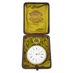 Victorian 18ct gold centre seconds key wound chronograph pocket watch by W Homere, Liverpool, No. 31658, white enamel dial with Roman numerals, outer track numbered 25-300, case by Joseph & John Hargreaves, Chester 1866