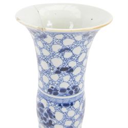 Chinese blue and white vase of cylindrical form, decorated with dragons amongst foliage, together with two other vases 