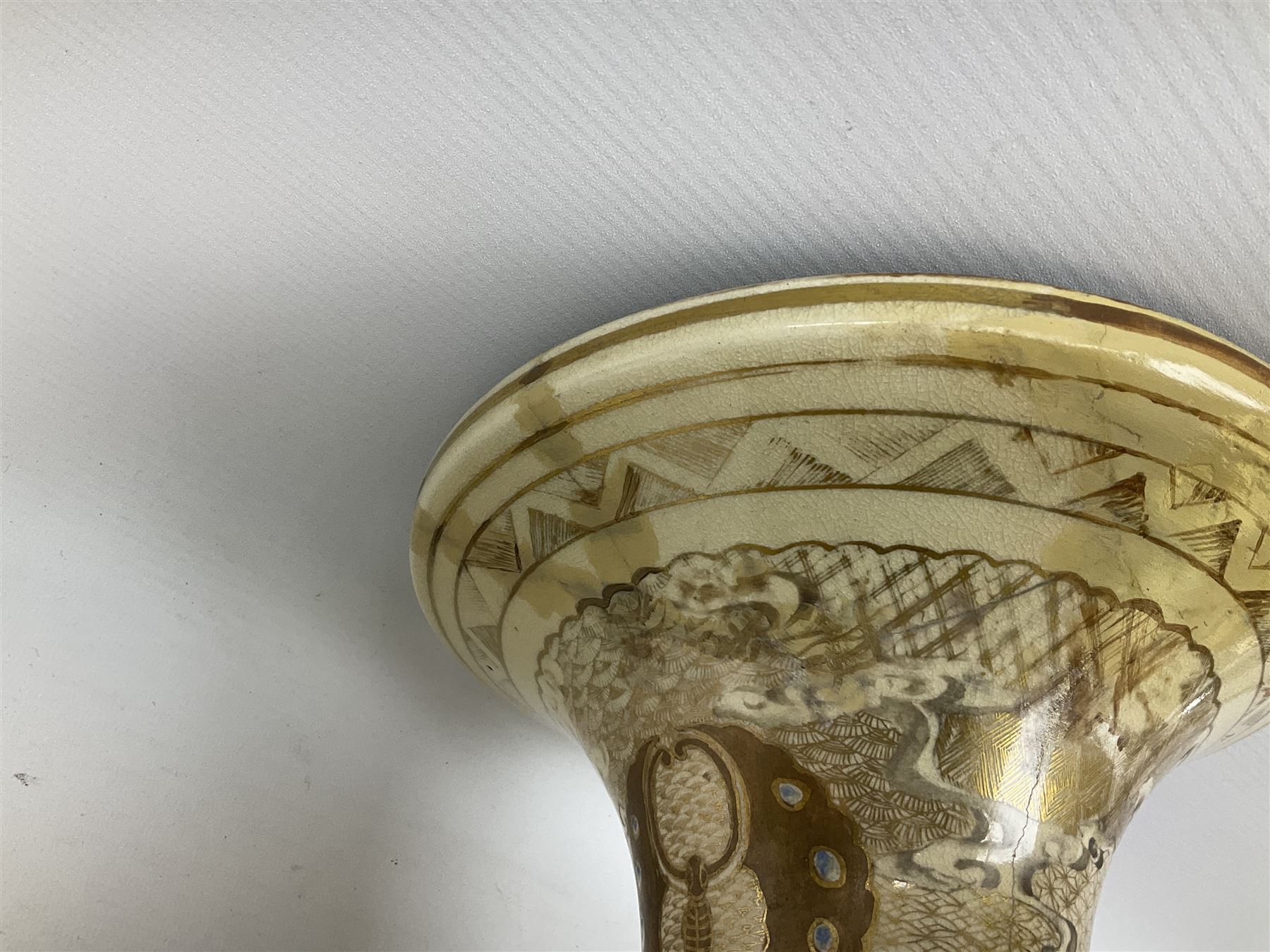 Pair early 20th Century Japanese floor vases of ovoid form, painted with warriors and elders within geometric designs and gilding, H61cm