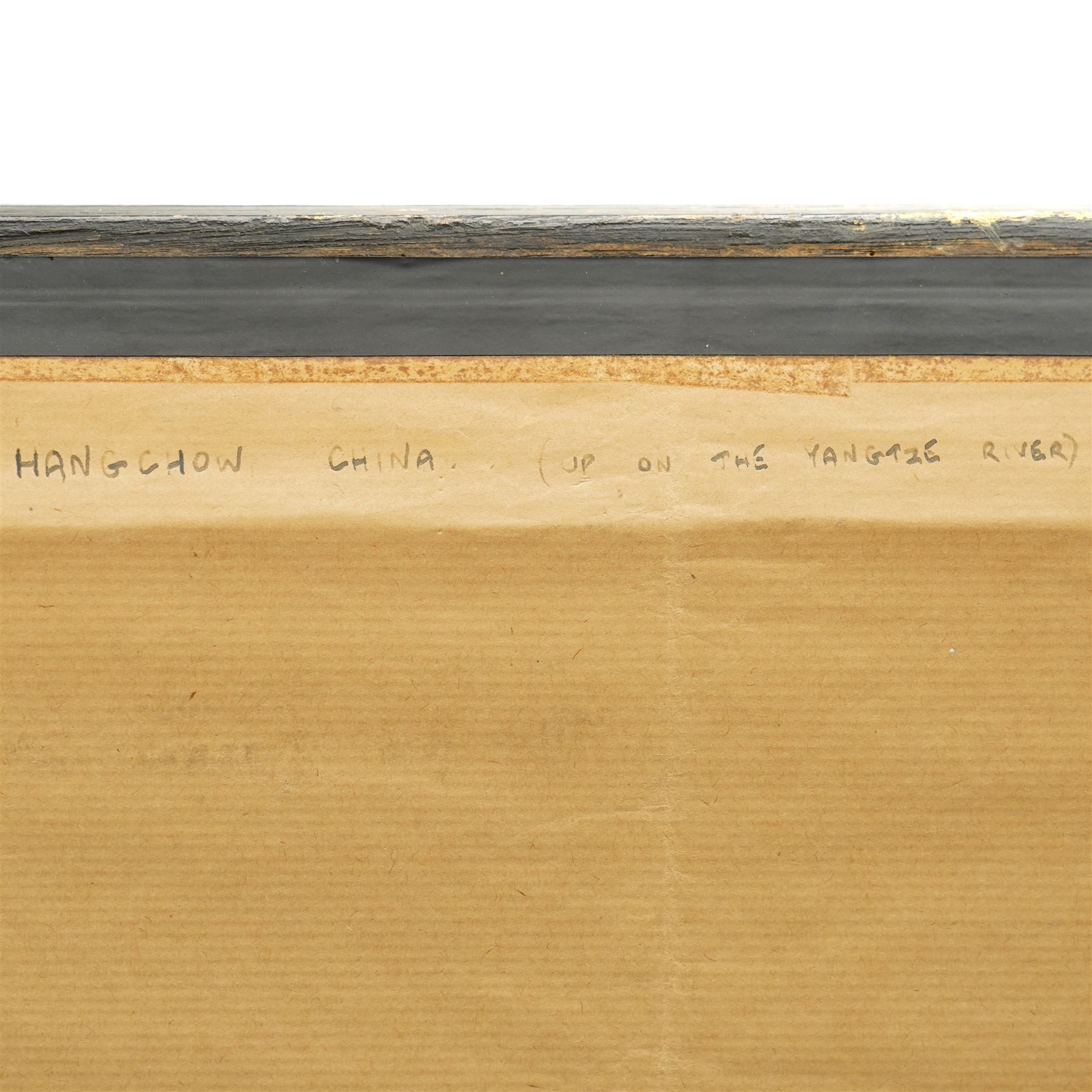 Workshop of Du Jinsheng (Chinese 1897-1943): 'Panorama of Inner West Lake Hangzhou', early 20th century woven silk panel, together with another similar 'Panoramic View of Kunming Lake - Summer Palace', by the Chi Won Lit Weaving Company, Shanghai, housed in matching ebonised frames 24cm x 120cm (2)