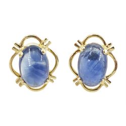 Pair of 9ct cabochon sapphire stud earrings