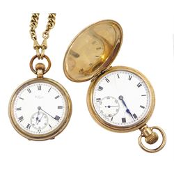 Early 20th century gold-plated keyless Swiss lever pocket watch, the case engraved with initials and a gold-plated open face keyless lever pocket watch by American Watch Company, No. 15395356, with rolled gold tapering Albert chain