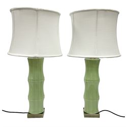 Pair of table lamps in the form of bamboo upon a square base, including shade H71cm