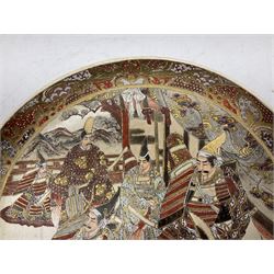 Japanese Satsuma dish, depicting five Samurai Warriors in an interior setting with mountain lake scene in the background, together with Satsuma vase, dish D31cm
