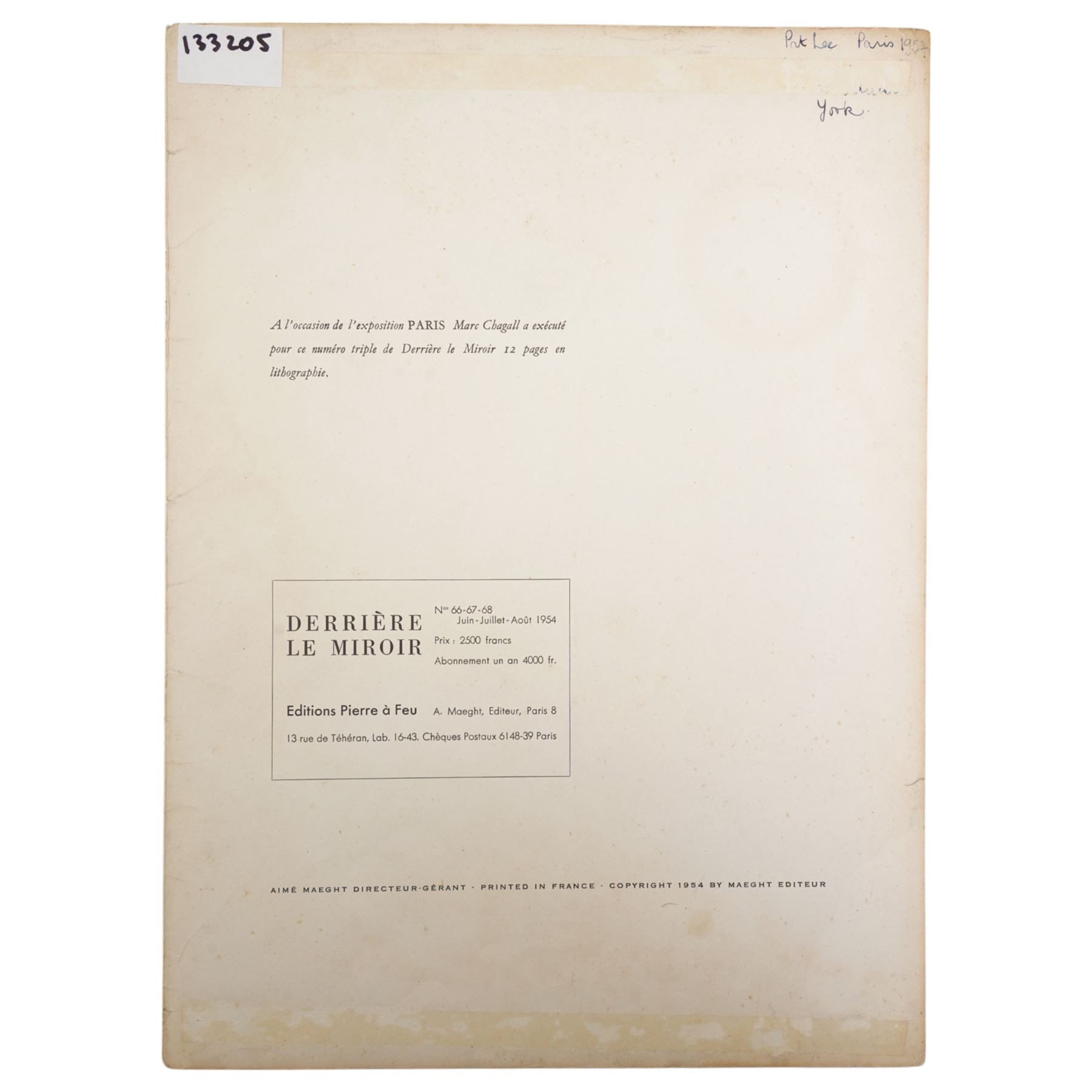 Marc Chagall (Russian/French 1887-1985): 'Le Carrousel du Louvre', offset colour lithograph pub. Derriere le Miroir 38cm x 28cm (unframed)