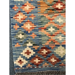 Chobi Kilim multi-coloured runner rug, 244cm x 75cm