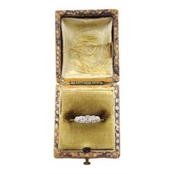 Gold five stone old cut diamond  illusion set ring, stamped 18ct Plat