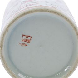 19th century German green glass stein, enamel decorated with a gentleman holding a stein, with a pewter lid, together with another smaller example decorated with a coat of arms and a Sampson style tankard