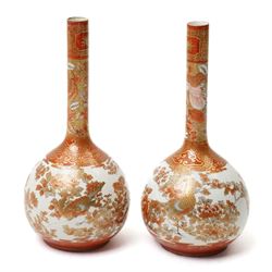 Collection of 19th century Japanese Kutani wares, including two pairs of vases, a twin handled vase painted with elder figures, and one other vase with imitation bamboo feet, painted with birds, largest H23cm (6)