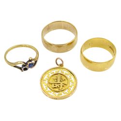 22ct gold wedding band, 9ct gold wedding band, gold blue stone set ring and a 9ct Chinese emblem pendant
