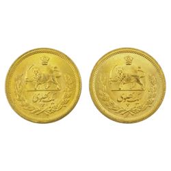 Two Persia (Iran) Mohammed Reza Shah 1 Pahlavi gold coins, 1945-1979               