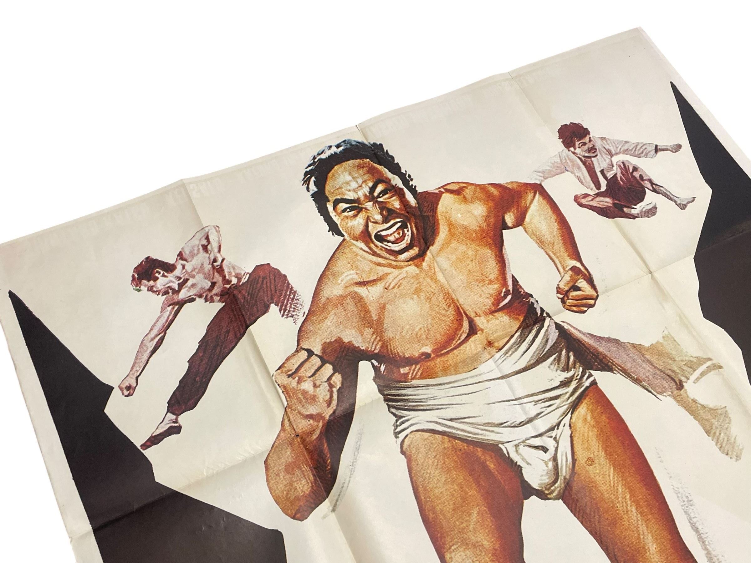 'Kung-Fu Hara Kiri' film poster 160cm x 109cm