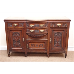  Victorian mahogany carved bow break front sideboard, two short and two long drawers, three cupboards, tapering supports, W150cm, H95cm, D54cm  