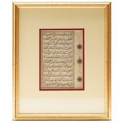 Five framed Quran/Koran manuscript leaves, various dates, to include illuminated and gilt examples, largest 31cm x 23cm (5)