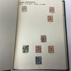 Stamps including British occupation of Italian Colonies overprints, French Morocco stamps with Tanger overprints, surcharges etc, housed in two albums