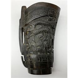 Chinese horn blood collection cup, carved with dragons and key fret border, H9.5cm