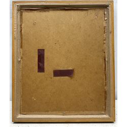 Trevor Grimshaw (Northern British 1947-2001): Signal, limited edition lithograph signed and numbered 363/500 in pencil, 21.5cm x 18.5cm 