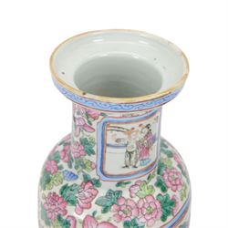 Pair of Chinese Canton famille rose vases, with panels of court terrace scenes surrounded by foliate borders, H35cm 