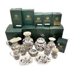 Masons Ironstone Cathay pattern ceramics, including vases, jugs, trinket boxes and trinket dishes, many in original boxes