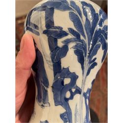 Chinese Kangxi porcelain vase, of baluster form painted in underglaze blue with seated figures and attendants, with fence, rockwork and leafy bamboo branches, with concentric circles mark beneath, H22.5cm