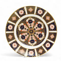 Royal Crown Derby limited edition Imari 'Yorkshire Rose' plate, numbered 442/2000; together with other mixed Royal Crown Derby tea wares, including pattern 2451 trio and matching teapot and sandwich plate, pattern 962 (6)
