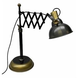 Adjustable black and brushed brass effect scissor lamp, H51cm
