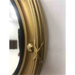 Mid 20th century circular convex wall mirror in gilt ball frme D39cm