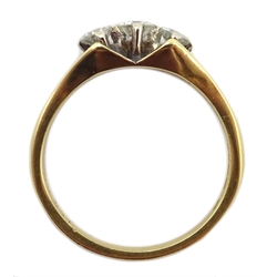  18ct gold three stone diamond ring, London 1971  