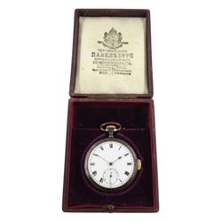 Early 20th century gun metal open face keyless quarter repeating Swiss lever pocket watch, plunge repeat to the side, case stamped 2098 558, white enamel dial with subsidiary dial, in velvet lined Russian? case