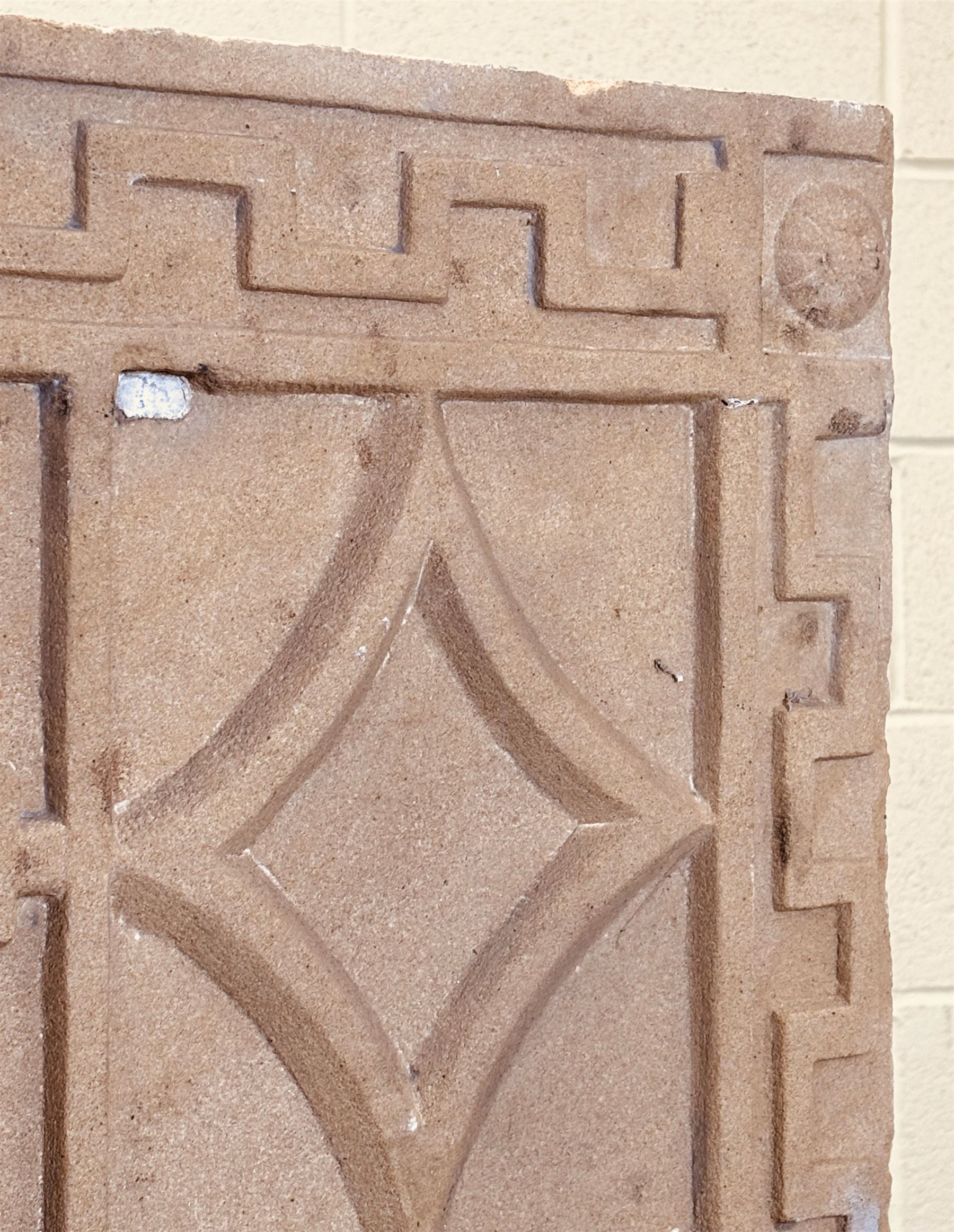 18th century carved sandstone chimneypiece transom/lintel, from a North York Moors manor house. L136cm, H51cm, D8cm. For ref. please see The HMSO Houses of the North York Moors publication.  - COLLECTION BY APPOINTMENT FROM: The White House, Thirsk Road, Easingwold, York, YO61 3NF - CALL 01723 507111 TO ARRANGE