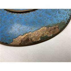 Cloisonné plate decorated with birds and flowers, together with a pair of Cloisonné vases of baluster form 