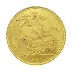 King George V 1918 gold full sovereign coin, Melbourne mint