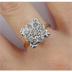 18ct gold round brilliant cut diamond, square set cluster ring, total diamond weight 0.50 carat