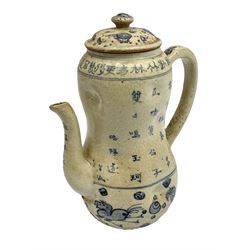 Eastern coffee pot possibly vietnamese, the dimpled body decorated with characters and prancing stylised horses, H25cm