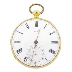 Victorian 18ct gold open face fusee lever pocket watch, No. 43552,  white enamel dial with...