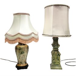 Two table lamps comprising an ornate ceramic example of baluster form decorated heavily with flowers and gilt, and a composite examples, with shades, tallest H44cm excl fitting