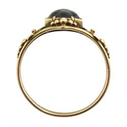 Gold Kambaba jasper ring and an Edwardian gold amethyst and seed pearl bar brooch, both 15ct