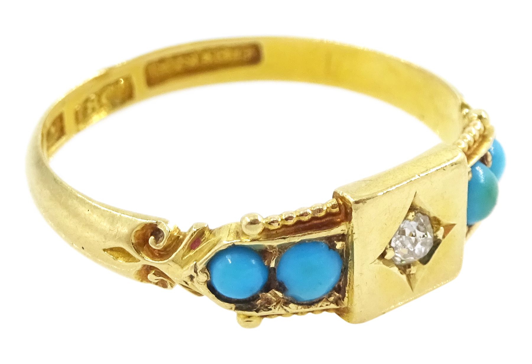 Victorian five stone old cut diamond and turquoise ring, stamped 18ct