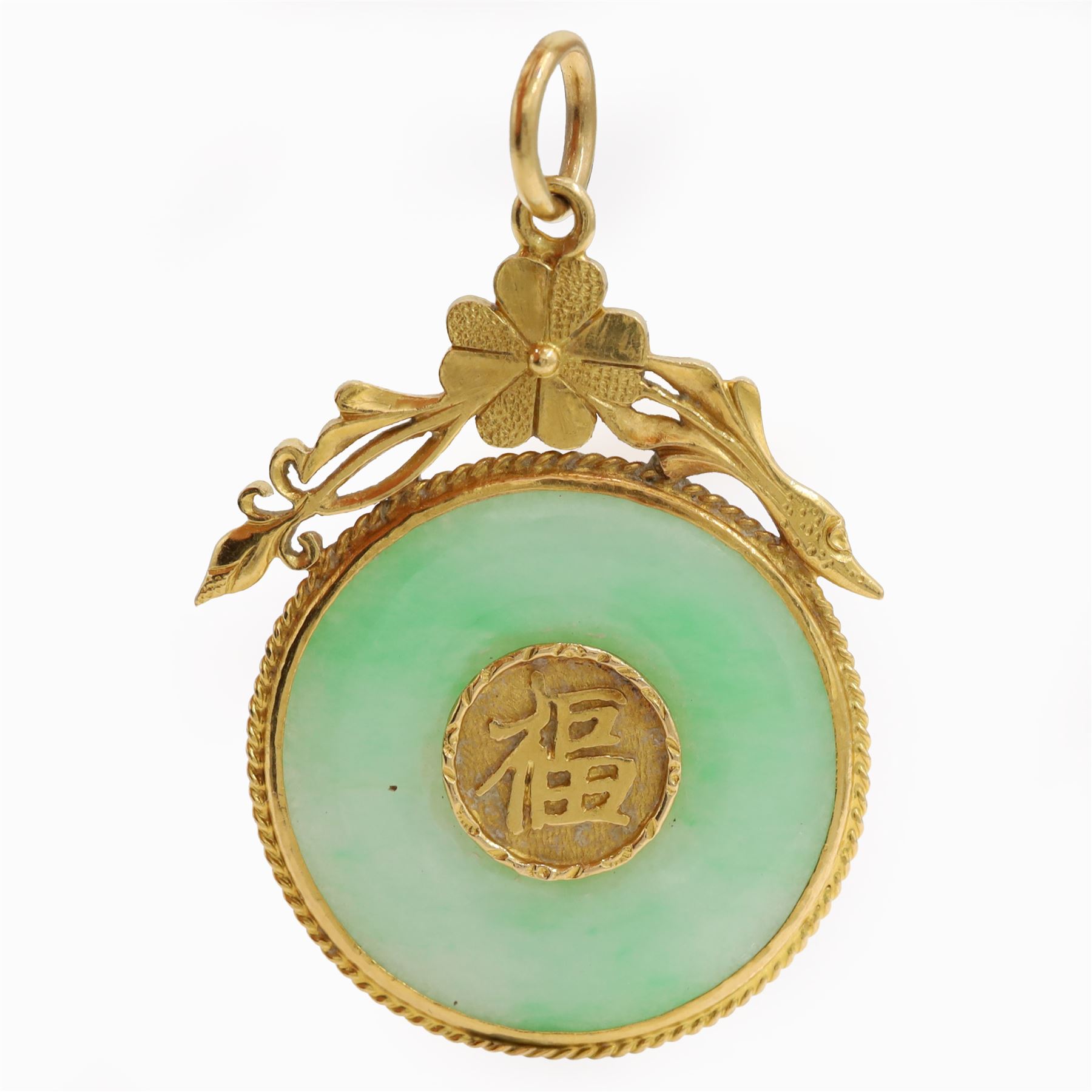 21ct gold jadeite circular pendant, with Chinese character mark inlay and floral mount