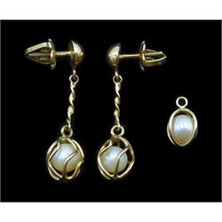 Pair of 18ct gold pearl pendant stud earrings and similar gold pendant, both tested