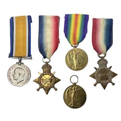 Five WW1 Lincolnshire Regiment medals comprising 1914-15 Star awarded to 12032 Pte. H. Pask; 1914-15 Star to 10759 Pte. W. Clark; British War Medal to 7739 A. Sjt. G.W.L. Atkin; Victory Medal to 22678 Cpl. H. Vallance; all with ribbons; and Victory Medal to 6014 Pte. W.S. Boulton; some biographical details (5)