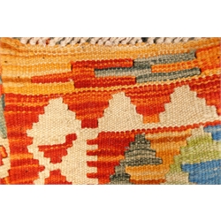  Chohi Kilim vegetable wool dye rug, 123cm x 83cm  