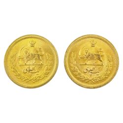 Two Persia (Iran) Mohammed Reza Shah 1 Pahlavi gold coins, 1945-1979               