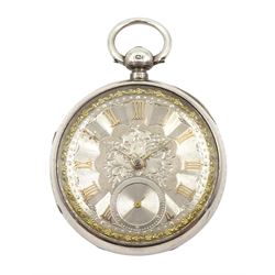 Victorian silver open face fusee pocket watch by J.Shey, Scarborough, No. 22095, silver dial with Roman numerals and subsidiary seconds dial, case by Thomas Mills, London 1885