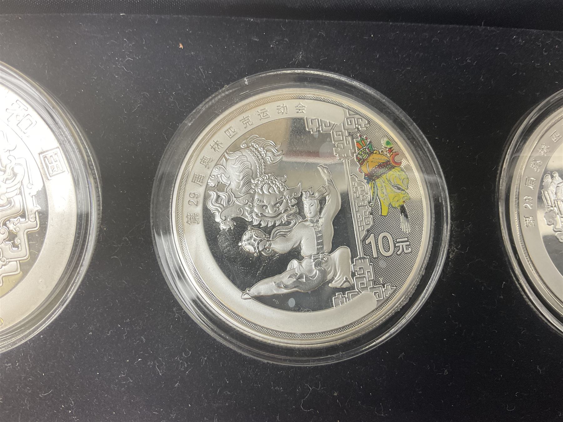 China 2008 Beijing Olympic Games official commemorative silver four coin set, cased with certificates